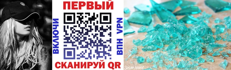 Amphetamine 97%  Топки 