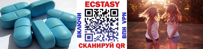 ссылка на мегу вход  Топки  Ecstasy таблы 