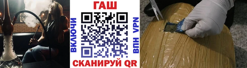Гашиш 40% ТГК Топки