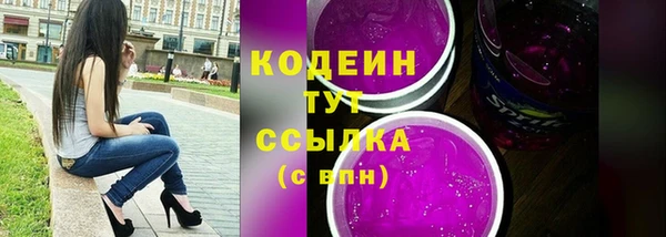 крисы Беломорск