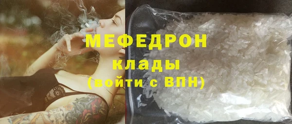 a pvp Белоозёрский