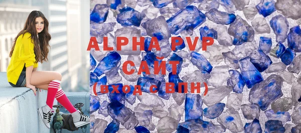 a pvp Белоозёрский