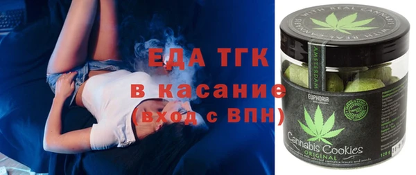 крисы Беломорск