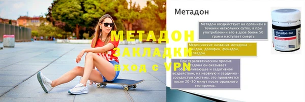 a pvp Белоозёрский