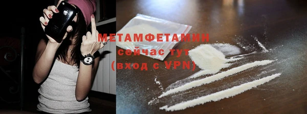a pvp Белоозёрский