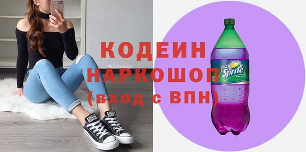крисы Беломорск