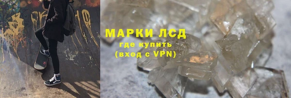 крисы Беломорск