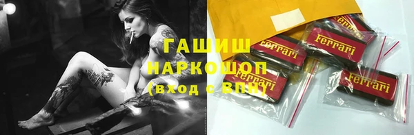 a pvp Белоозёрский
