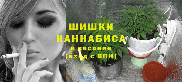 прущая мука Белокуриха