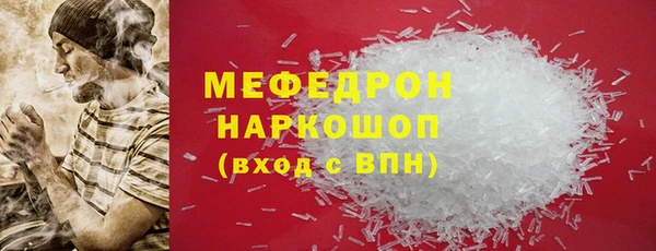 a pvp Белоозёрский