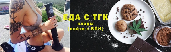 MDMA Premium VHQ Ростов