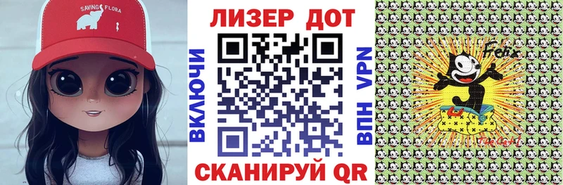 Марки NBOMe 1,5мг  продажа наркотиков  Топки 