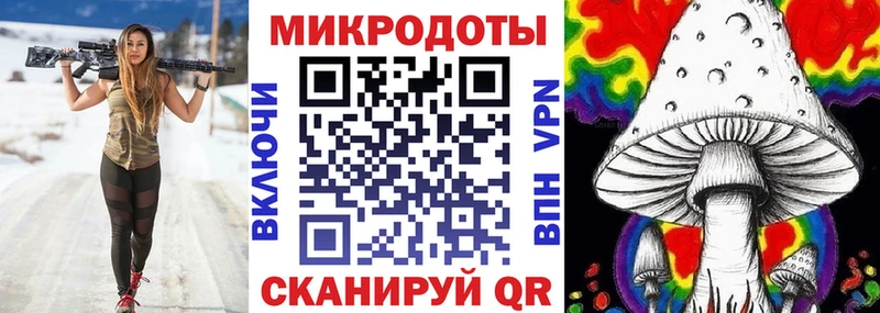 что такое   мега как зайти  Псилоцибиновые грибы MAGIC MUSHROOMS  Топки 