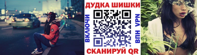 цена наркотик  Топки  Каннабис Ganja 